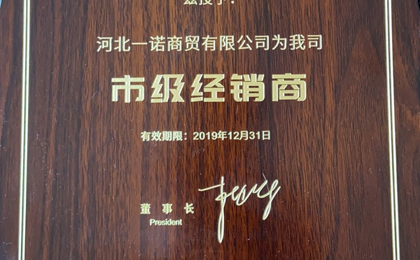 聚氨酯增硬劑,專為提高仿木硬泡制品的結構強度設計,使其手感更像木材