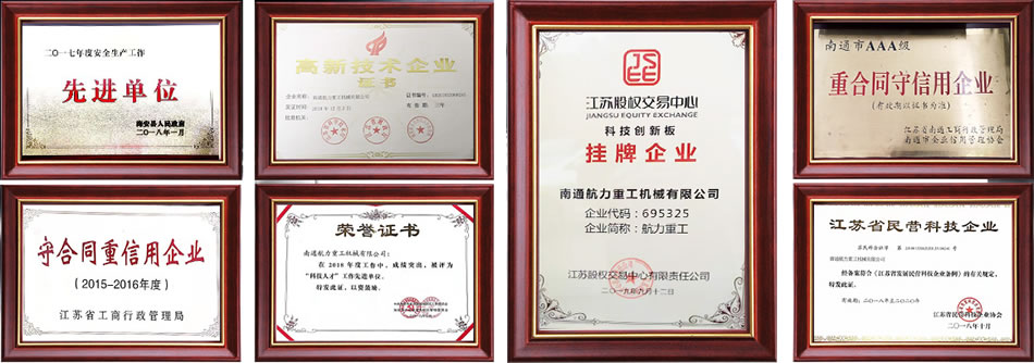 采購聚氨酯海綿高效增硬劑解決大塊海綿生產中由于內熱導致的中心硬度不足