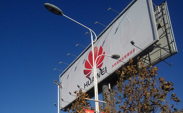 聚氨酯涂料粘接力改善助劑，適用于皮革涂飾劑，保證涂層耐曲折且不離層